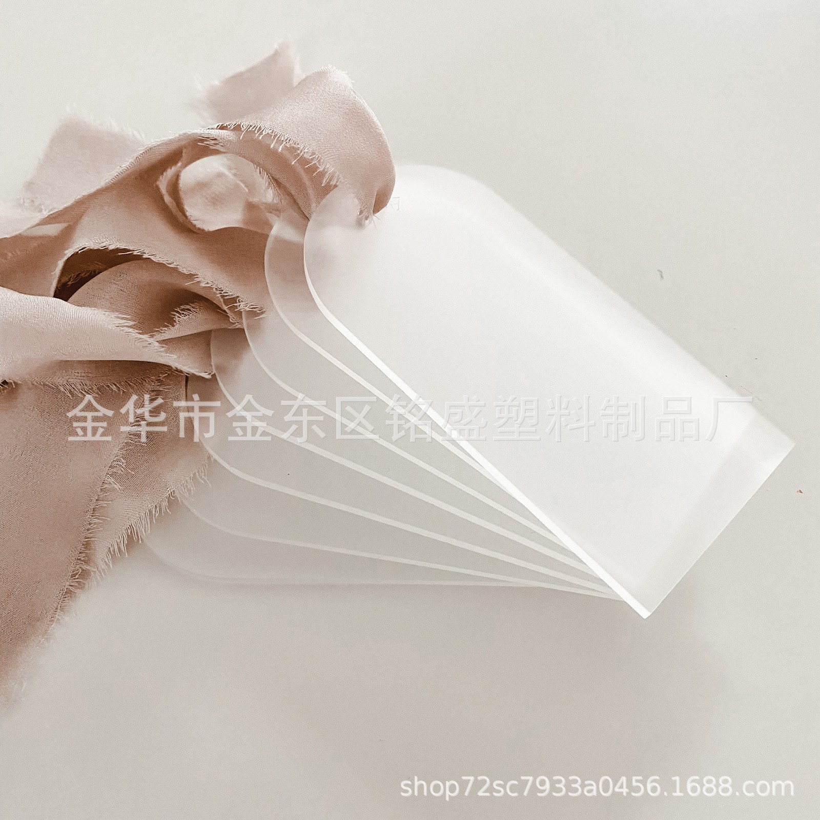 厂家定 制 新款空白亚克力拱形婚礼座位标签派对名片预留标志