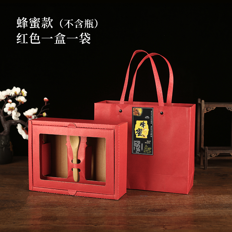 ♡蜂蜜礼箱空箱汎用秋梨膏包装箱2本2斤4斤蜂蜜入り箱定|undefined