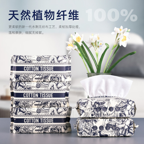 Pro-brand light luxury face towel disposable pure cotton thickened facial cleansing towel beauty towel cotton soft towel facial towel wipe face and remove makeup