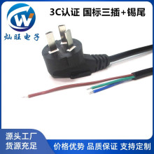 1.5�ׇ���������^�Դ�����LͲ�C��С̫�늟��Ȅ�Ƥ���a�B�Ӿ�