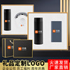 High -end business gift Xiaomi charging treasure set company conference event group gift state -owned enterprise souvenir gift box