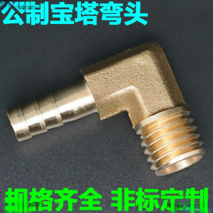 �~�������^���ƴ���M10 12 14 16ˮ��ܛ��Ƥ�ܚ�ܽ��^ֱ����z