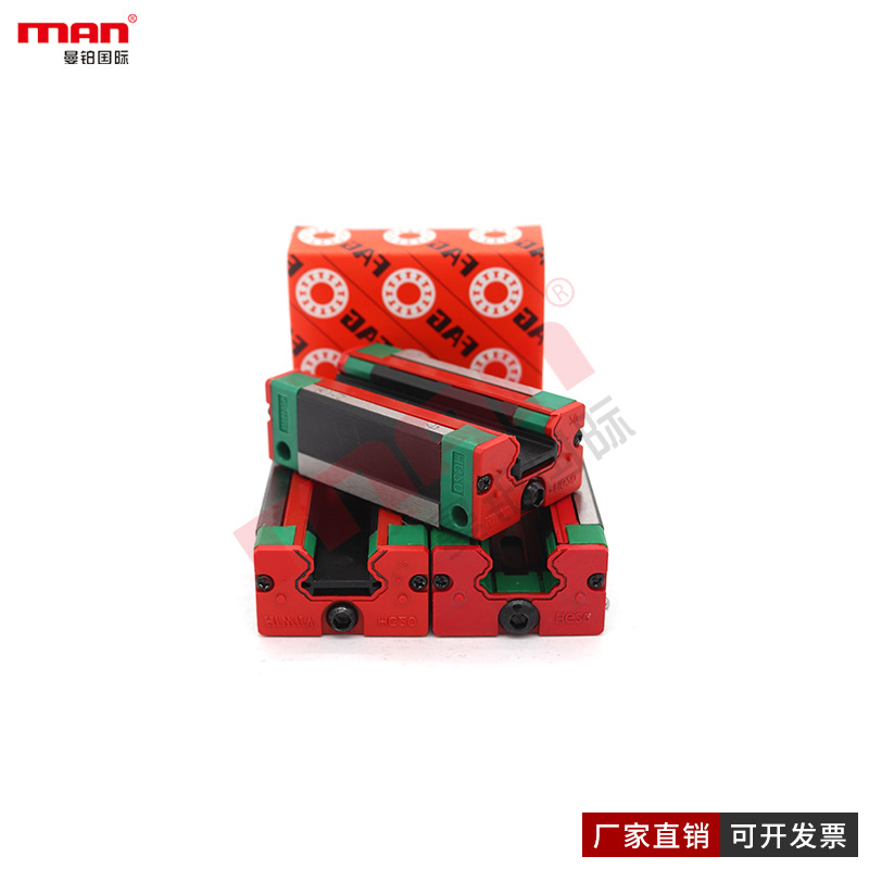 德国箱式滑块轴承SCS SC16 UU