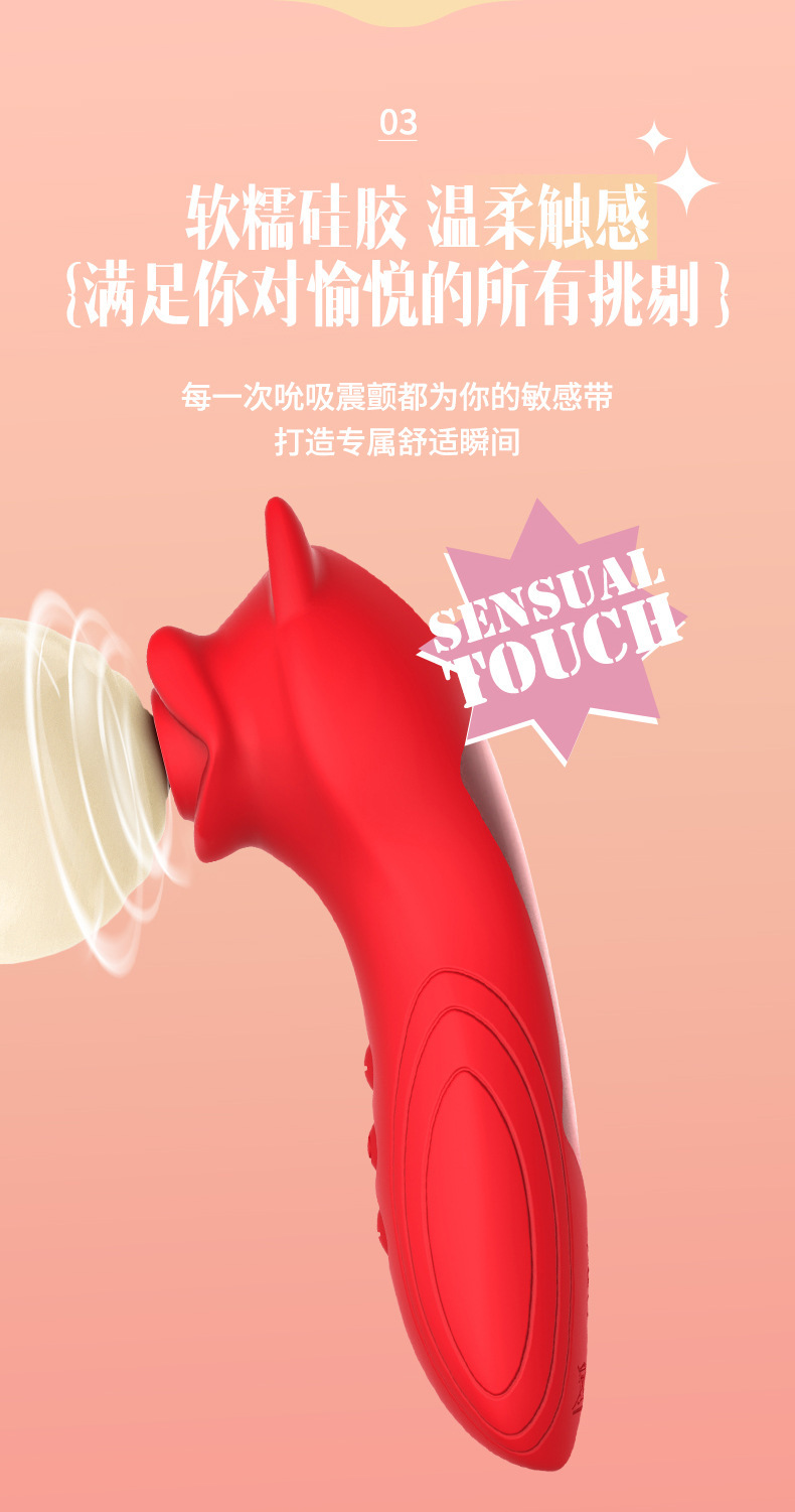 Little Devil Cat Suction Vibrator with Tongue Licker, Clitoral and Prostate Massager, Vibrating Egg — detail image 5