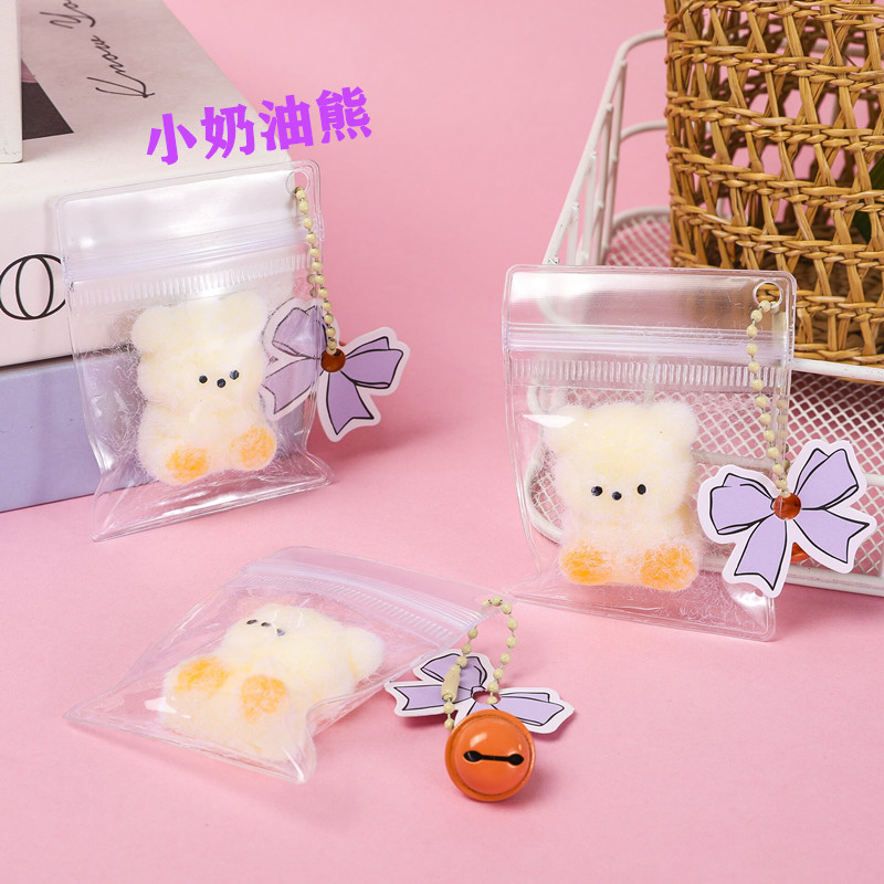 B pequeño colgante, campana, pellizco, pellizco, pellizco, pellizco, pellizco, nariz pequeña, bolso escolar, colgante, juguete de simulación, lote de venta directa de fábrica