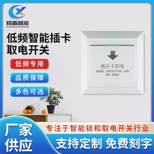 ���l��������ȡ��_�P�Ƶ��e�^�ͷ�ϵ�y�忨�_�Pȡ늺�86��