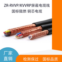 RVVP���ξ���ȼ��о�~�W����2 3 4о������|��Ӳо��̖���ƾ�