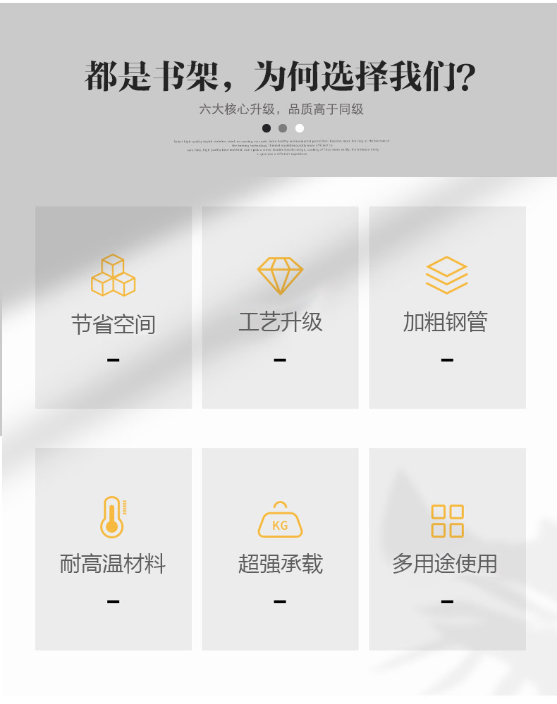 详情页_04.jpg