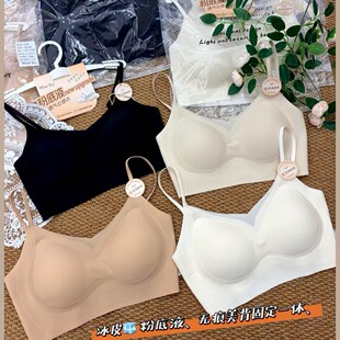 �ļ��¿�669���������[�η۵�Һ��������Ů�̶������߹�۔nĨ��