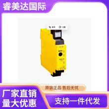 SICK ���� FX3-CPU130002  ��ȫ������ ����1043784
