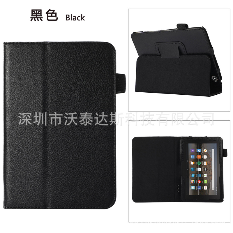 Amazon Special Tablet Protective Case for Fire 7 2022 Litchi Pattern Bracket Tablet PC Protective Case Amazon Special Tablet Protective Case for Fire 7 2022 Litchi Pattern Bracket Tablet PC Protective Case