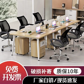 办公桌;办公椅;大班桌