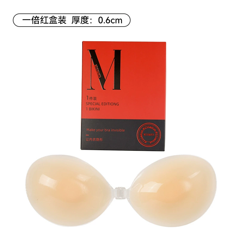 Silicone supporting nipple stickers, breathable protective underware, lifting effect