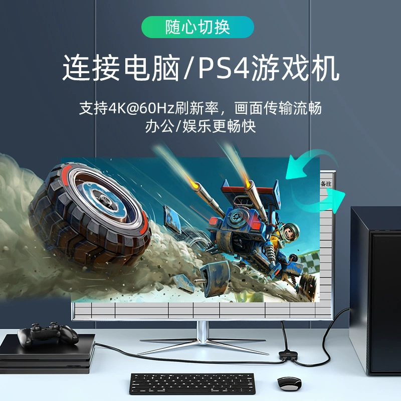 Хаб/распределитель Yamazawa HDMI: один вход, два выхода; один хост соединяет два монитора, распределитель, поддержка 4K60