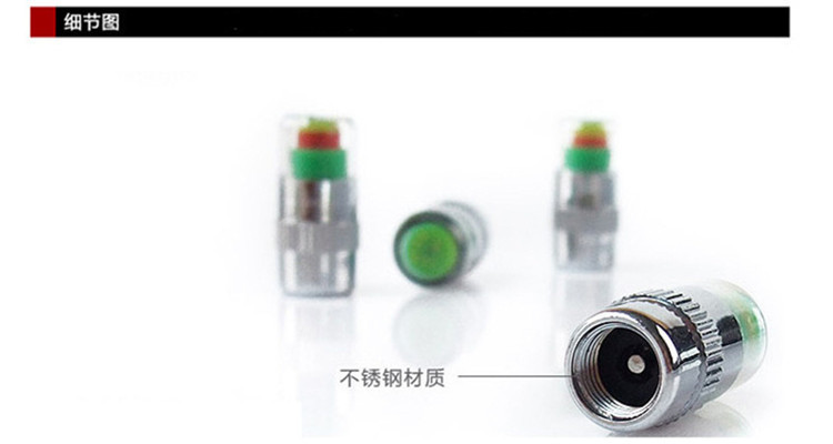 Car Tire Detection Cap Monitor Air Pressure Tire Gauge Pressure Warning Valve Cap Tire Pressure Safety Test Cap