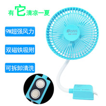 �¿�p�x�C������L�ȽǶȿ��{������������6����L�ȿp�x�Cͨ��