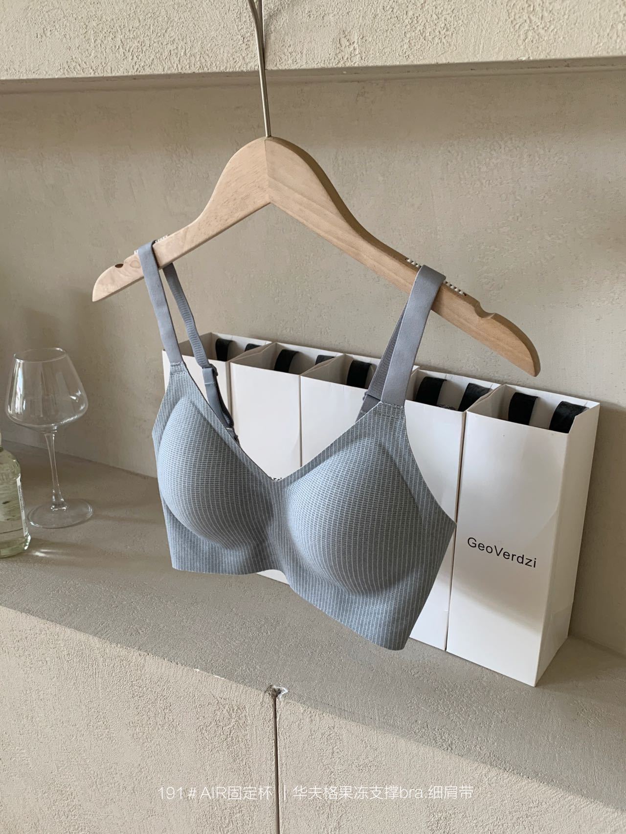 Finna Fufge gelatina blando soporte bra fijo taza sensación de desnudez sin marcas correa de hombro delgada reunida cómodo sujetador mujer