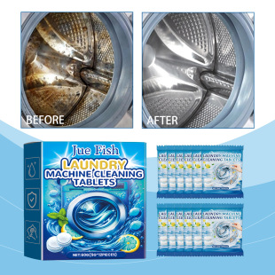 Jue-Fish washing machine cleaning effervescent tablets washing machine tank stain cleaning dirt cleaning odor effervescent tablets