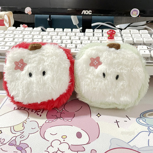 Creative Apple Coin Purse Girl's Gift Cartoon Fluffy Bag Pendant Headset Lipstick Data Cable Storage Bag Pendant