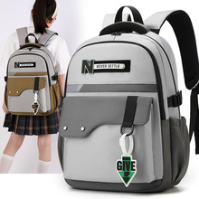 双肩包女高中生初中生书包男初中生大学生简约轻便大容量旅行背包