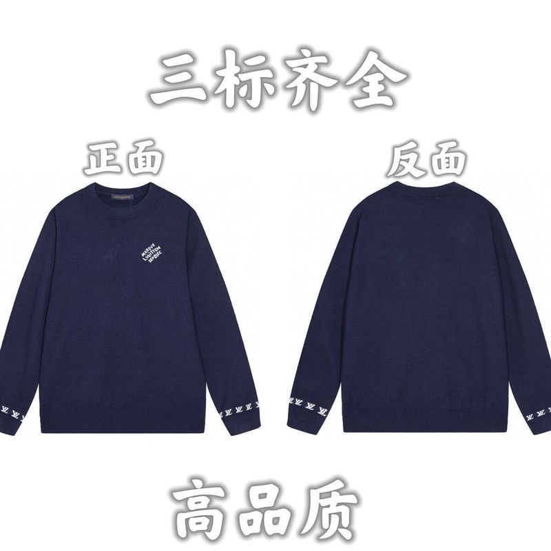 24秋冬新款潮牌字母满身logo圆领针织毛衣男女款宽松休闲上衣|undefined