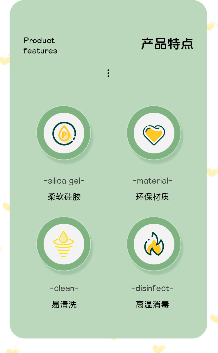 筷子详情_02.jpg