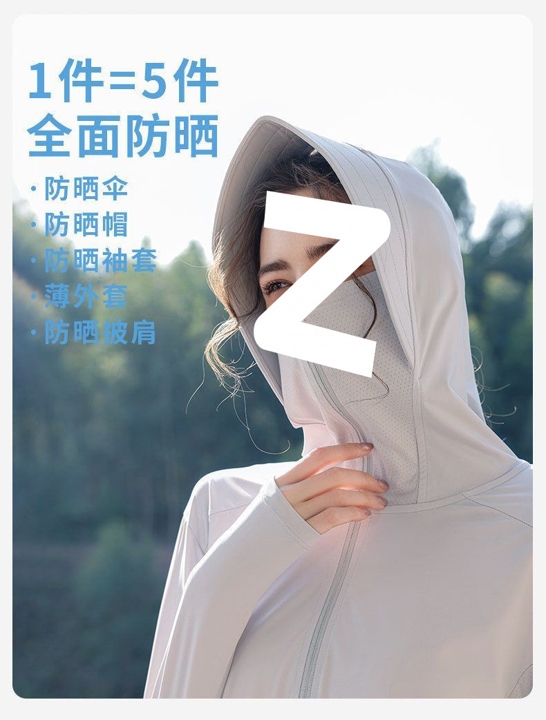 92ab00fc-1113-4066-ac62-d00ddbd5aea8.jpe