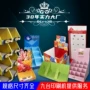 宁波大厂彩印瓦楞纸盒
