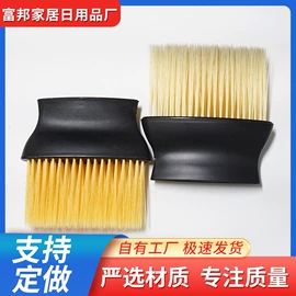 清洁球/刷;工具刷;鞋套、鞋刷