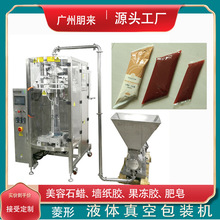 ��������ʯϞҺ�w���b�C|��ȼ���Ȼ�ʯϞ���b�C|�u�w�������b�C