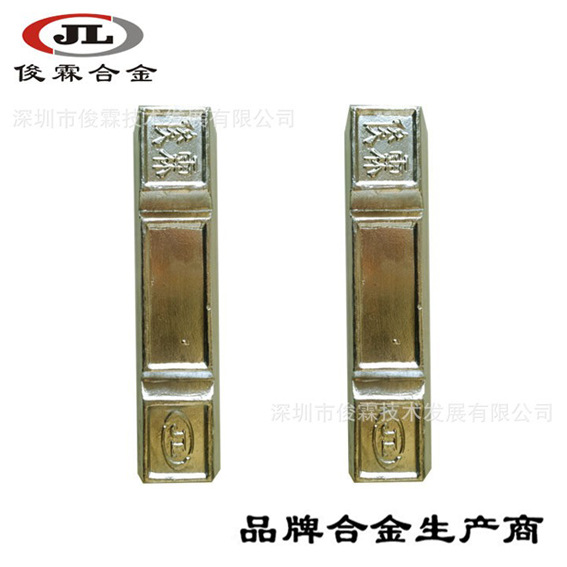 【低温可熔易熔合金/任何熔点可调易熔合金/易熔合金的应用】