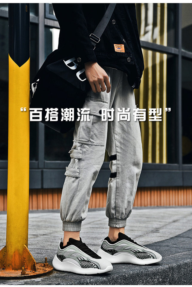 Giày sneaker nam kiểu dad shoes đế bằng, thân cổ thấp, phối màu, tăng chiều cao — Trắng đen, màu đen chi tiết 20