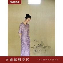 ������ԭ�� ��ɫ��z�켏�B��ȹ��ɴ��К��|����ʽ�����Lȹ �e��