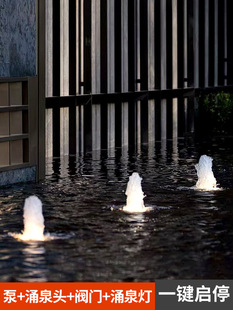 ��Ȫ�쾰ˮ���^��Ȫ�V��ͥԺ�~���b��쾰�O��ӿȪˮѭ�h���^�O��