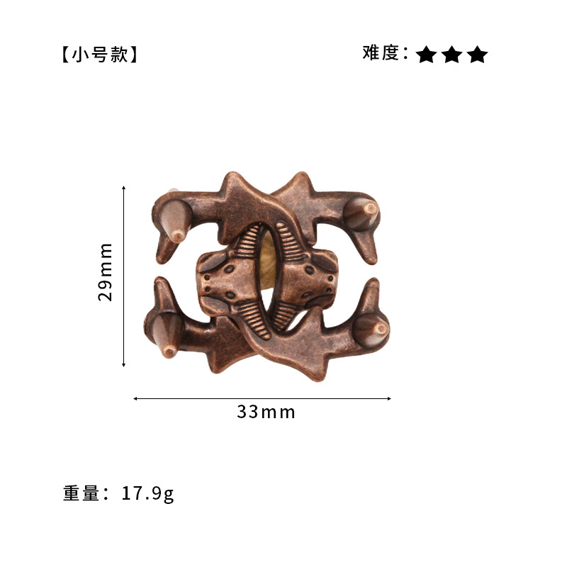 La inteligencia del comercio exterior desabrocha rompecabezas Luban Lock Kong Ming Lock regalo de los niños de juguete de aleación de herradura de bloqueo de nueve cadenas de la quema del cerebro