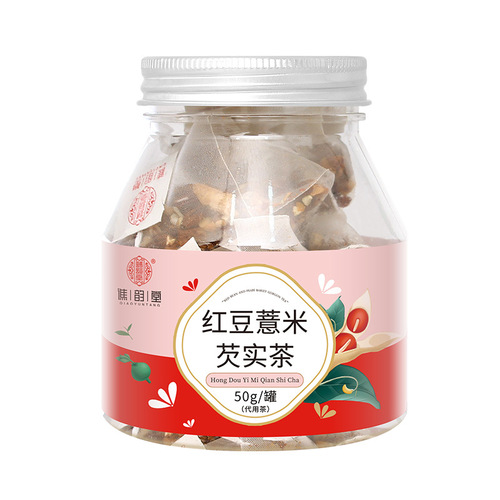 Qiao Yun Tang Red Bean Coix Seed Euryale Seed Tea 50g/Refillable Triangle Pack, Red Bean Euryale Seed Tangerine Peel Flower Tea, Drop Ship Available