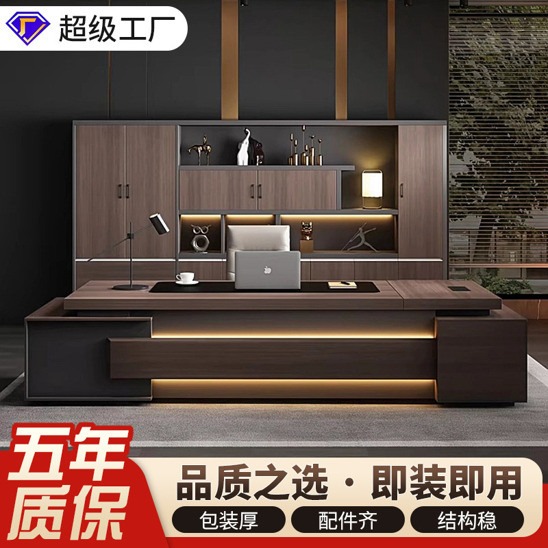 Modern Office Furniture Simple Luxury Style Desk Executive Room General Manager Boss Desk