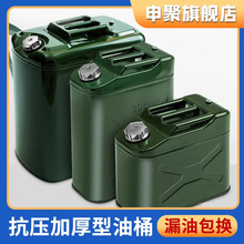 �Ӻ��F��Ͱ����Ͱ30��20��10L50L����Ͱ����Ͱ���͌���Ͱ����