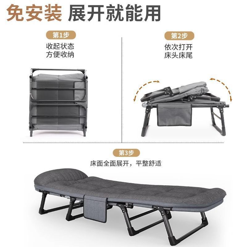 Cama plegable de descanso de almuerzo de oficina siesta escolta nerviosa simple portátil hospital doméstico cama de marcha para una sola persona