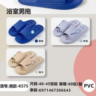 �r�м������Ҿ�Ů��2024���¿���©ˮ�Ϸ��������p�aһ���Ϸ���