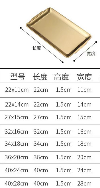 メーカー卸売りステンレス漢式長方皿鍋牛肉焼肉皿平底皿厚肉焼き皿|undefined