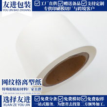 80g���淽���x�ͼ��ι�I�����z���ͺό��ü��F؛���l�S��ֱ��
