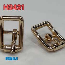 批发箱包服装皮具五金配件日子针扣服装鞋扣日字扣皮带扣腰带扣
