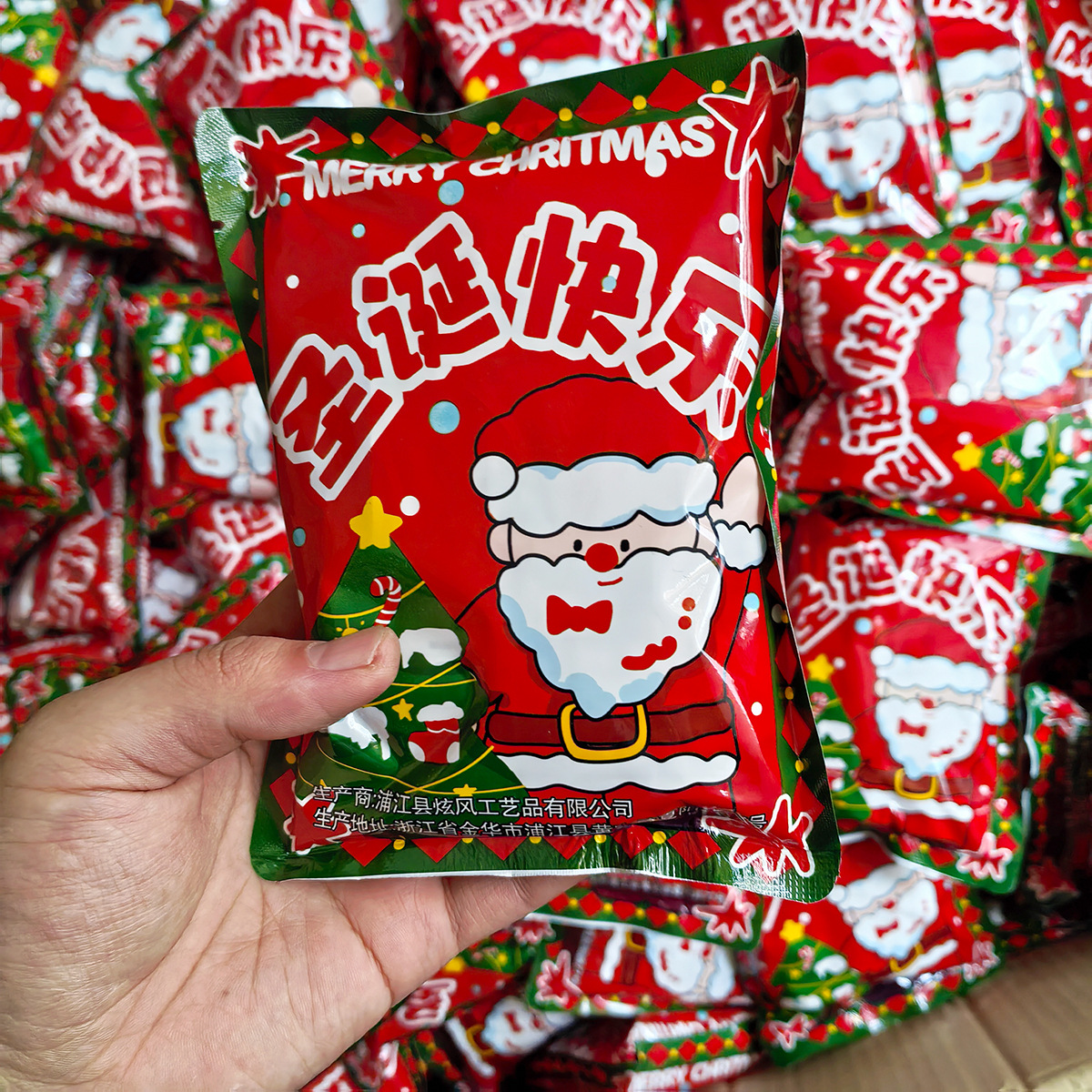 Bolsas ciegas de Navidad pequeños regalos ensamblados bloques de construcción pequeños juguetes de partículas niños y niñas regalos puzzle puzzle