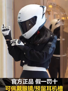 GSB361GT Motorcycle Helmet Full Face Men Women Fluorescent Black Pearl White