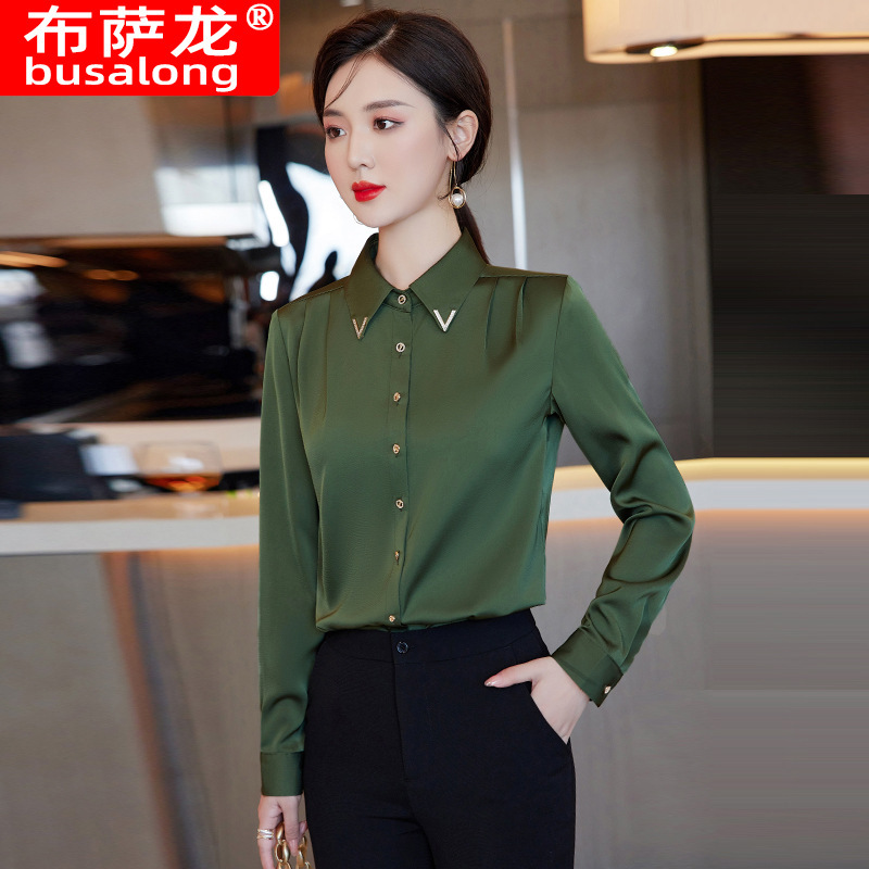 New Busa Long Sleeve Shirt for Women, Professional Slim Fit Workwear, Plus Size Formal Wear 6711