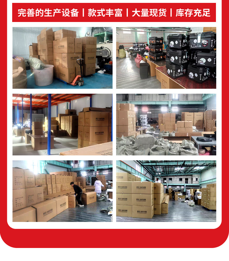 Cross-border motorcycle and electric vehicle rear trunk, special motorcycle trunk, large capacity, exclusively for cross-border use