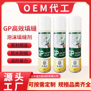 ������PU�l���z ��Ӳ ���ط����T���ܷ�S���N�ƴ���