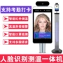 识别定制室外开发闸机