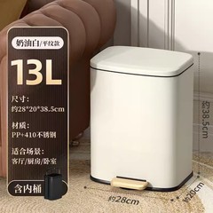 新しい世代の長方形のステンレスのゴミ箱は家庭のアイデアのトイレに足を踏み入れて蓋を開けたままにします。